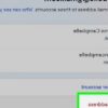 Facebim Com New Address
